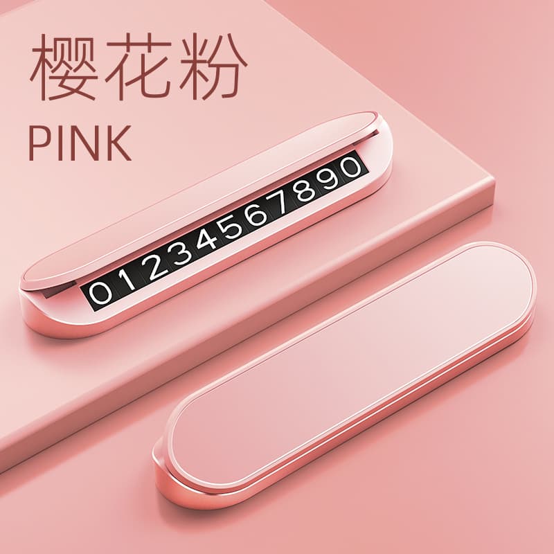 V4 (pink metal version of stop sign)