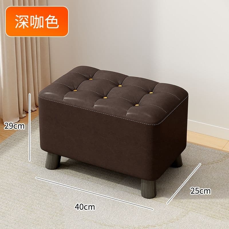 Six-star stool-skin-friendly cat claw leather [dark coffee color]