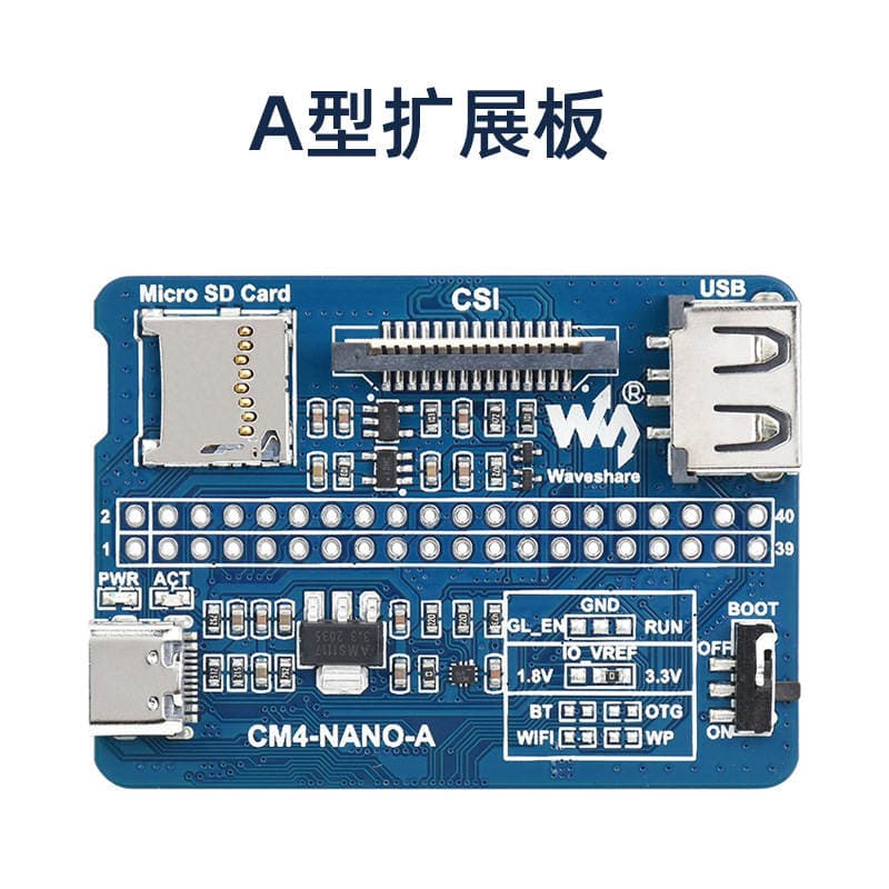 Raspberry Pi CM4 Genişləndirmə Lövhəsi, Çoxfunksiyalı Modul, 8MP Kamera CSI, HDMI, Gigabit Şəbəkə Portu 3