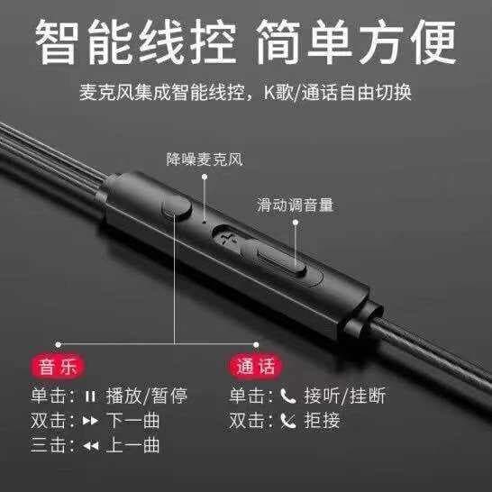 Yeni universal qulaqdaxili naqilli qulaqlıq, sabvuferli, idman və oyun üçün, Apple, Huawei, Vivo telefonları ilə uyğun 3