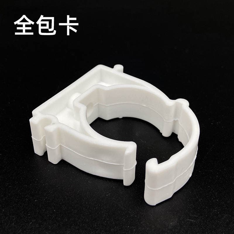 Ppr Pipe Clamp U-Shaped Pipe Clamp Plastic Pipe Clamp Ppr Pipe Holder Water Pipe Hoop Fixed Hanging Clamp Clip Accessories 3