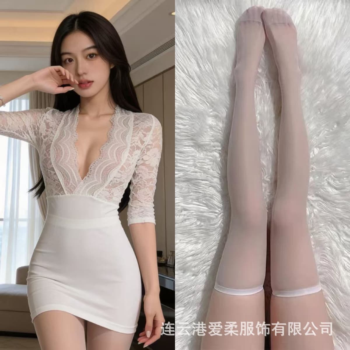White + white flat socks