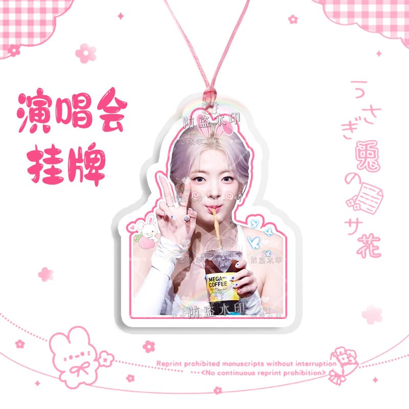 Itzy choi ji soo 02