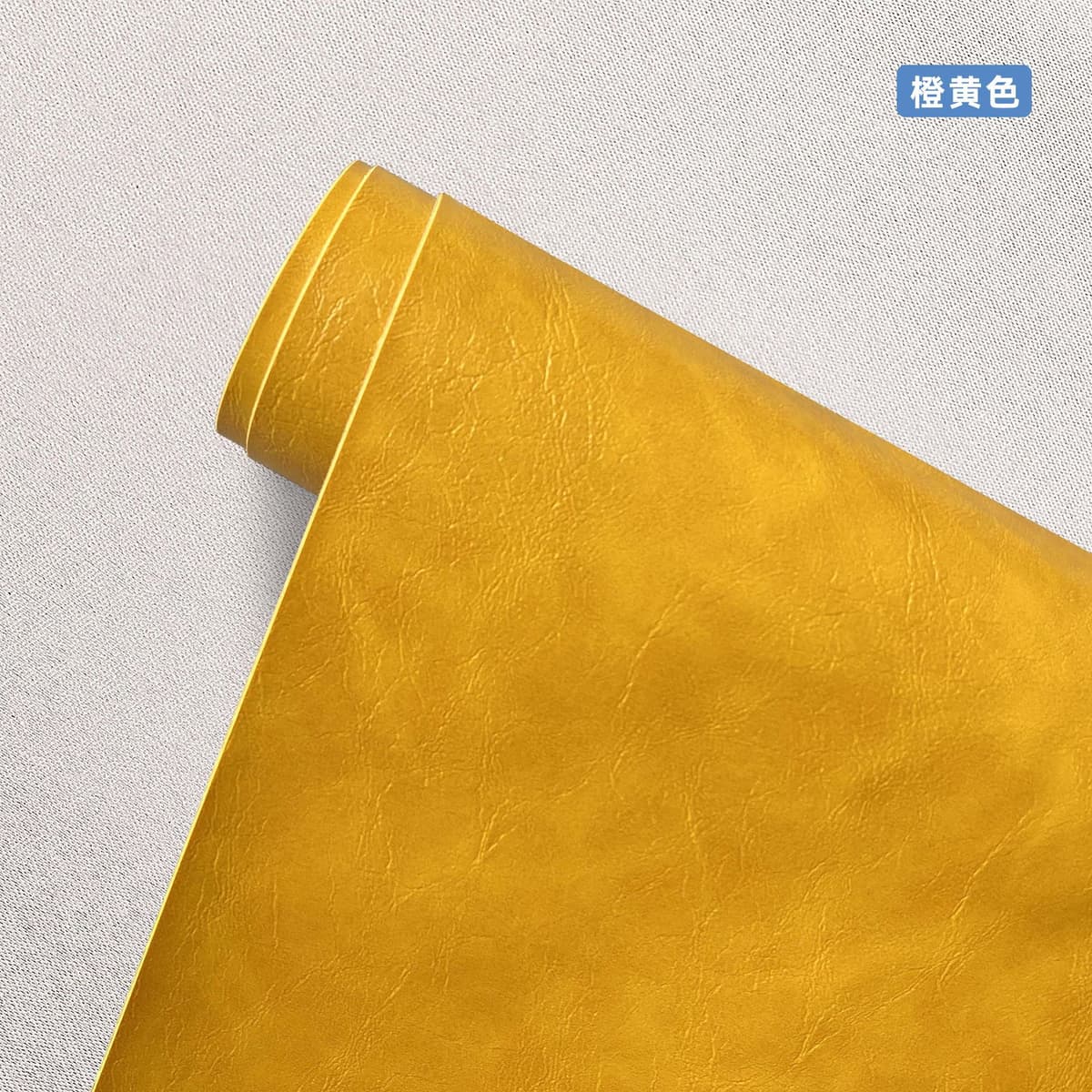 Orange Yellow