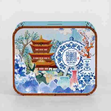 Jingdezhen one