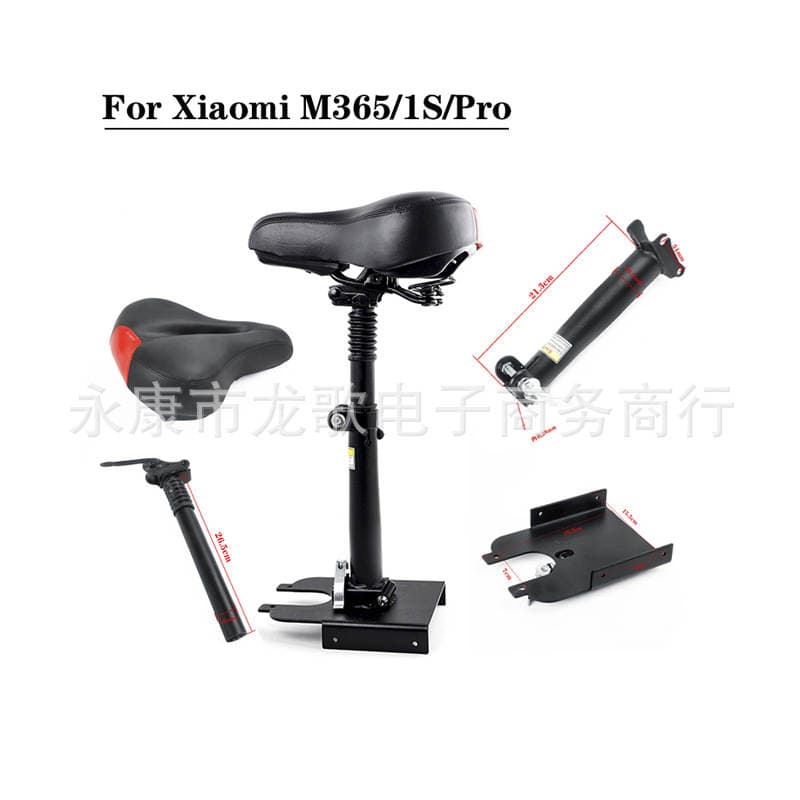 Xiaomi M365 Pro üçün amortizasiyalı, qatlana bilən, teleskopik elektrik skuter oturacağı 1