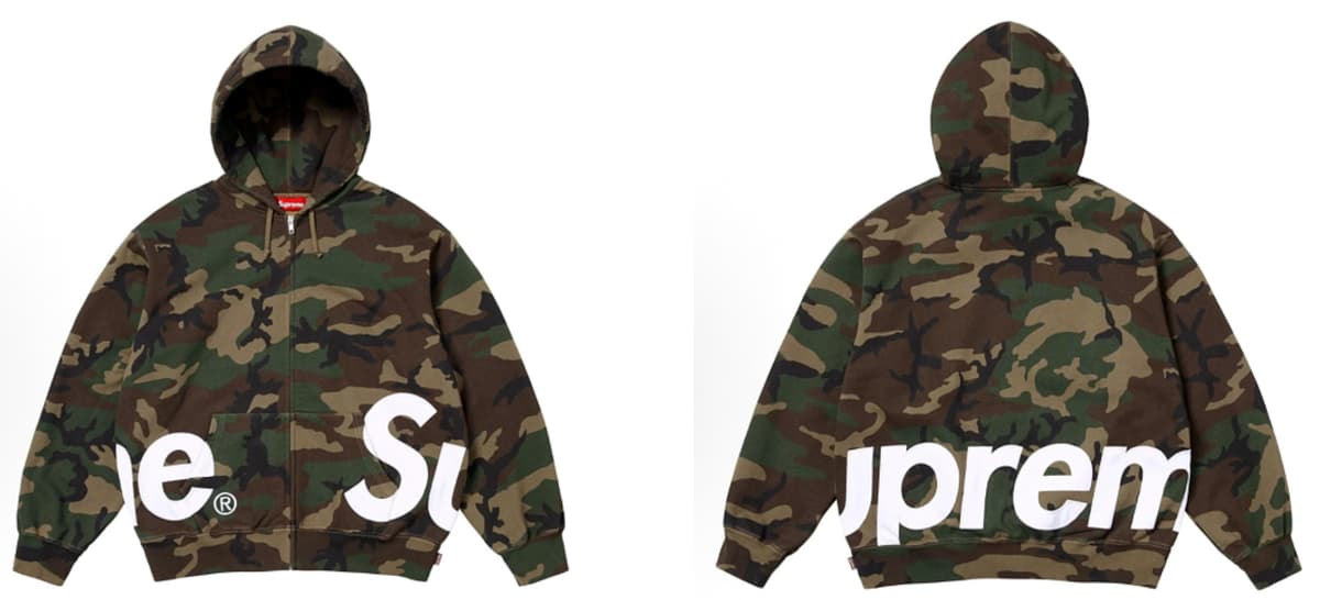 E618# camouflage color