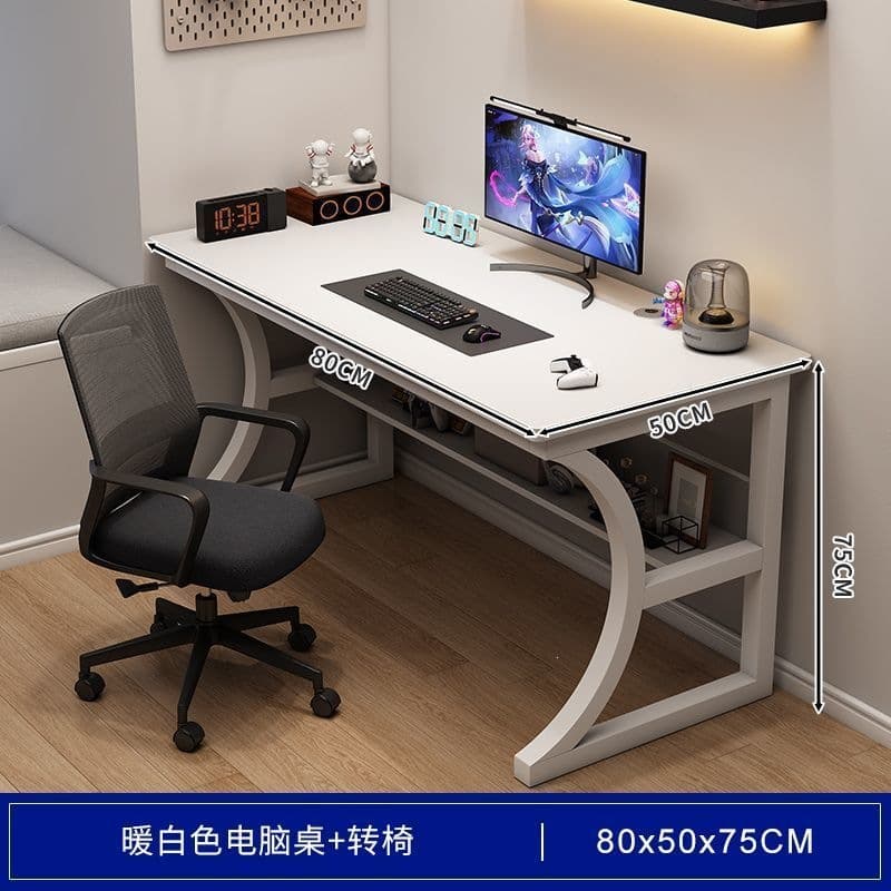 [economic model + swivel chair] white 80cm