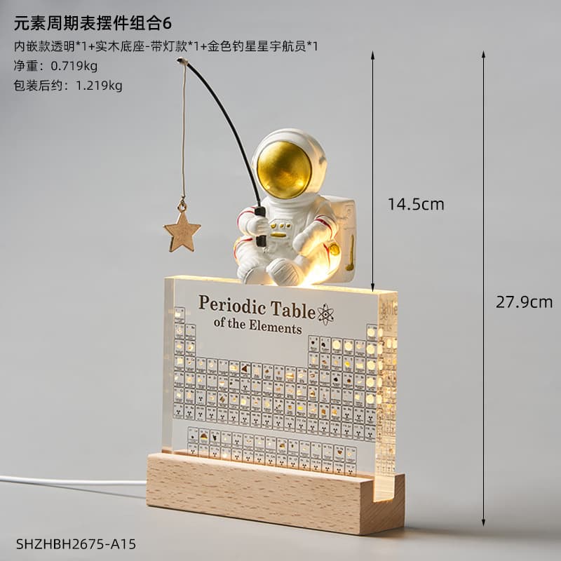 Built-in USB with light base to catch stars astronaut
