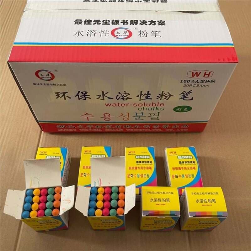 Whole Box of 60 Boxes of Colorful Solid Water-Soluble Chalk for Teaching, Dust-Free, Round-Shaped, for Classroom Use and Tutoring 2