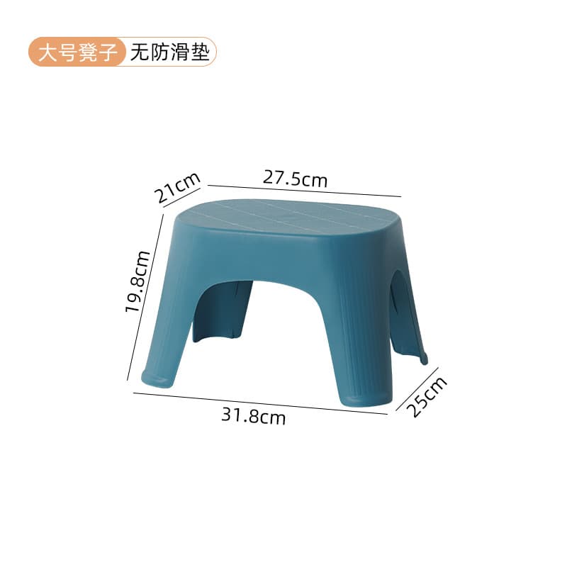 Large blue non-slip mat
