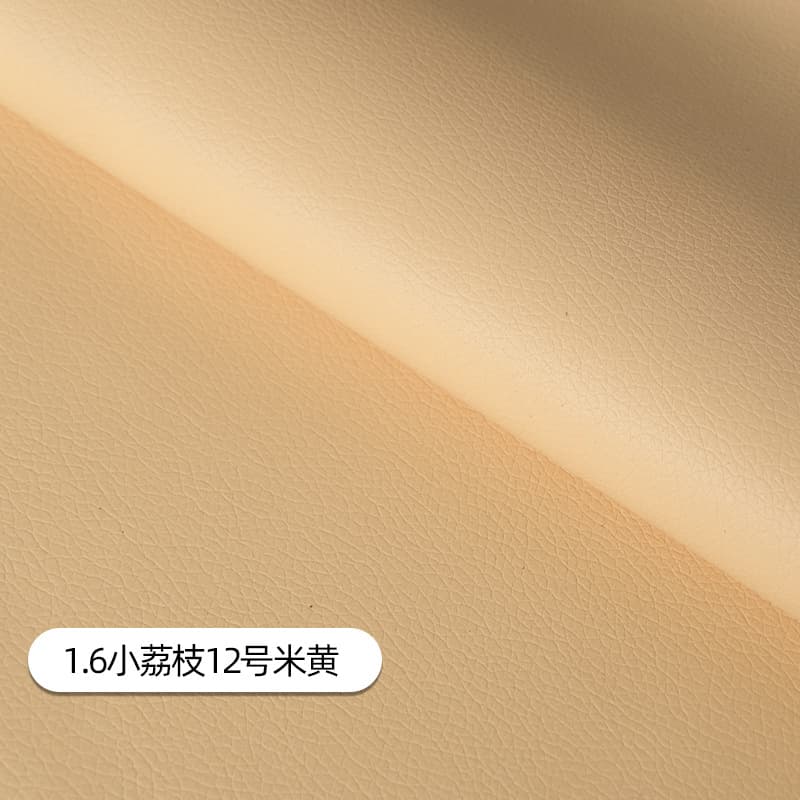 160cm wide small litchi -12-beige