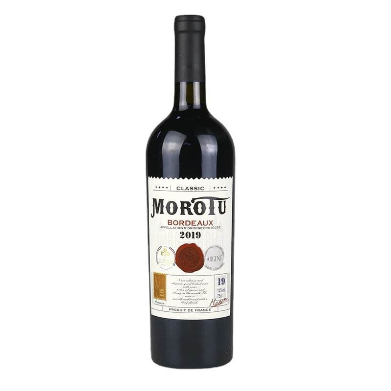 Fransız istehsalı Cabernet Sauvignon Aoc quru qırmızı şərabı 5