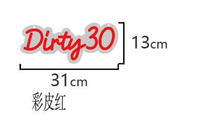 Dity30-31*13cm