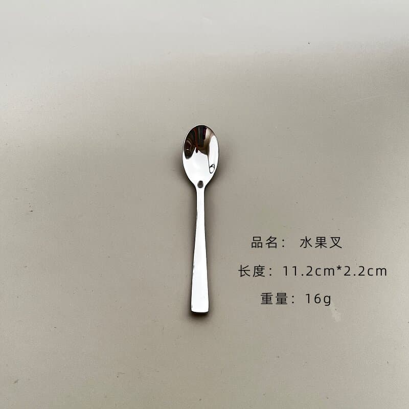 Coffee spoon