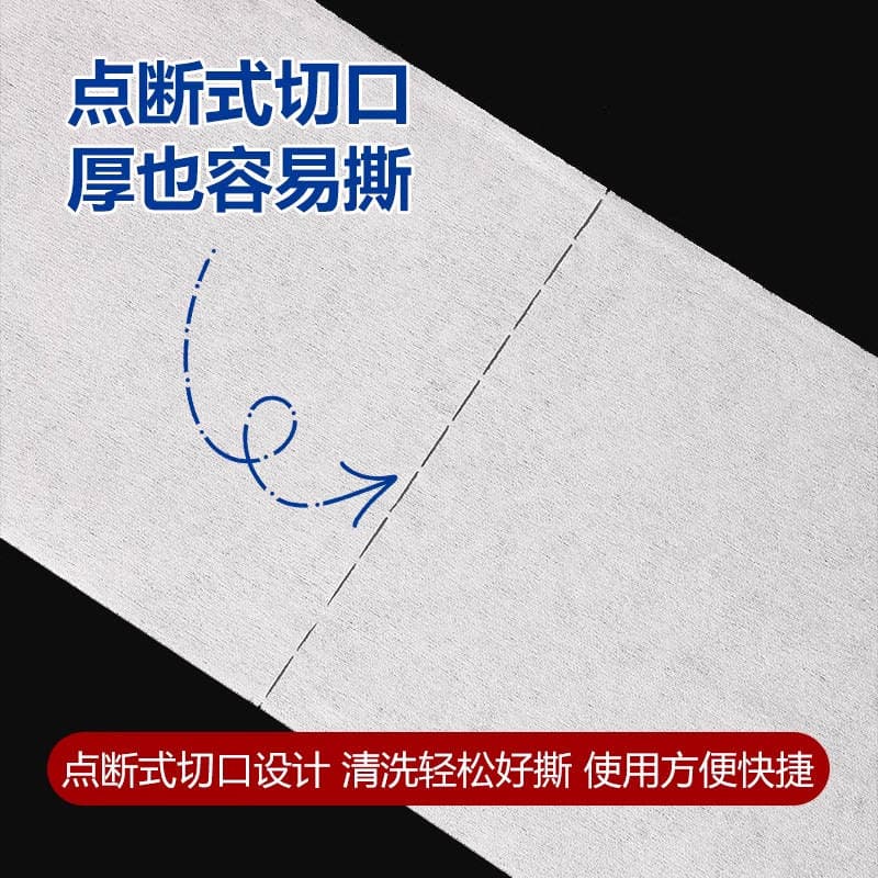 Wholesale dust-free paper industrial large roll paper oil absorption water absorption dust-free wiping paper dust removal paper mirror paper for experimental use 2