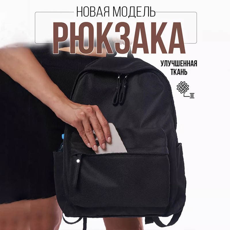 Computer Bag 16inch Backpack Casual Outdoor Sports Computer Bag Can Be Printed with Logo School Bag Plain Color Backpack Without Text 4