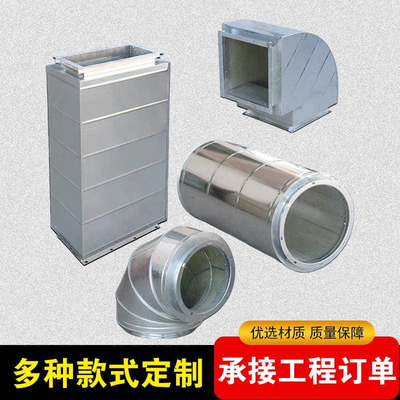 Galvanized Stainless Steel Air Duct Silencer, Ventilation Duct Silencer, Fan Noise Reduction Silencer, Static Pressure Silencer Box 2