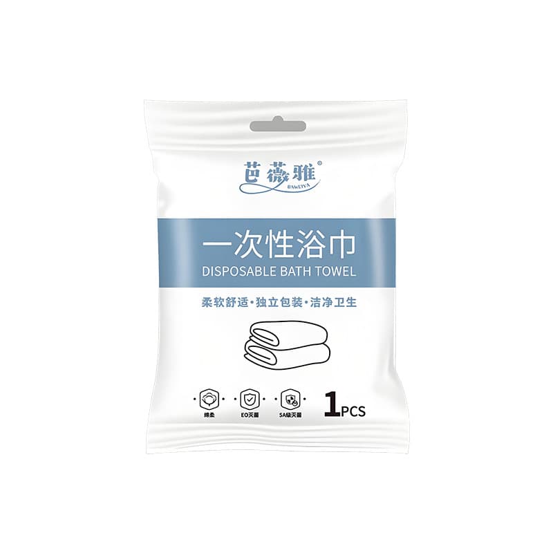[polyester-free] 1 80g bath towel