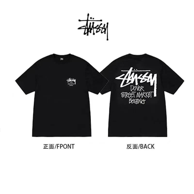 Beijing three rows black