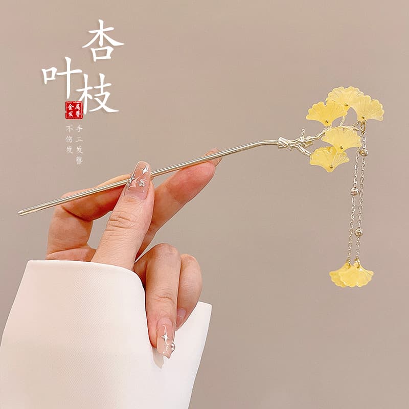 Yellow ginkgo