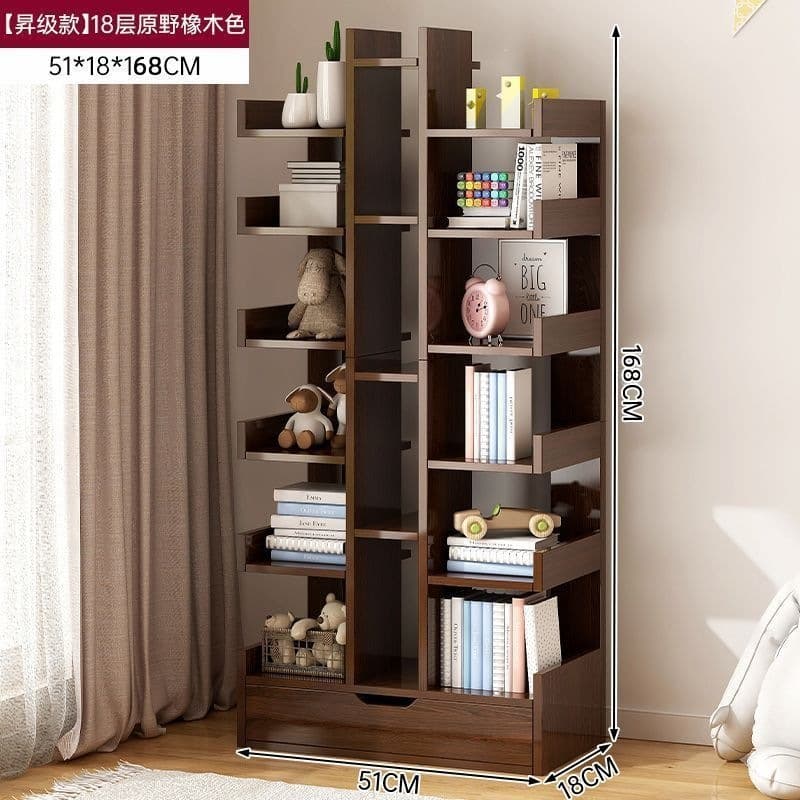 Storage] 18-layer field 51cm