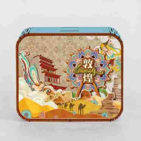 Dunhuang i