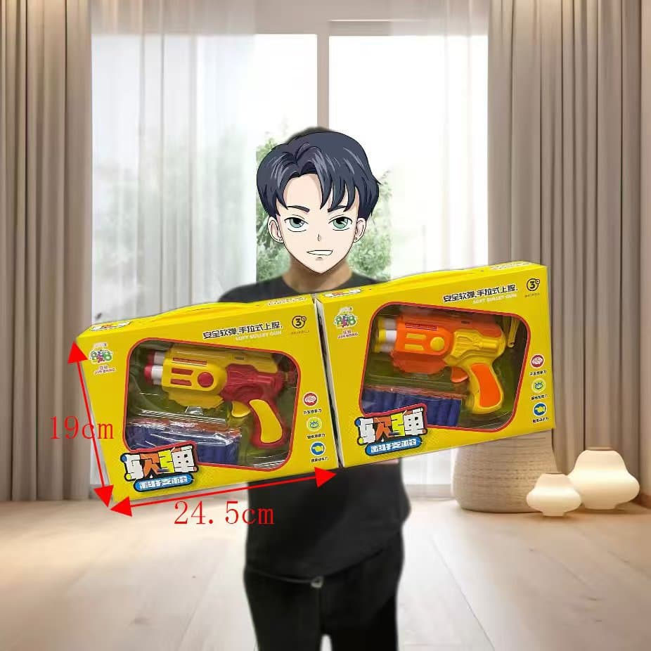 Technology soft bullet gun {random color}