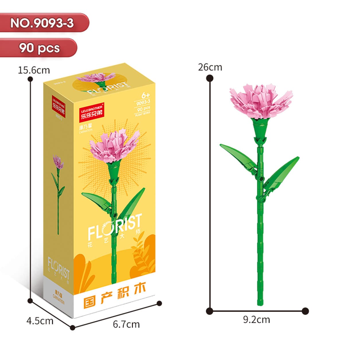 9093-3 Carnation 90PCS
