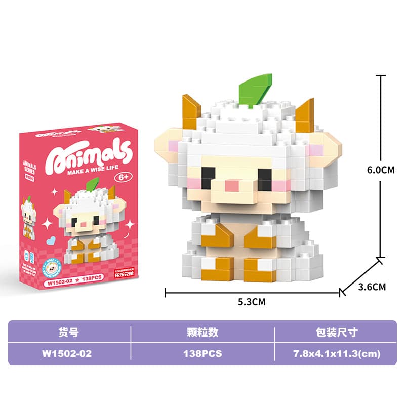 Good goat (lele brothers 1502-02)