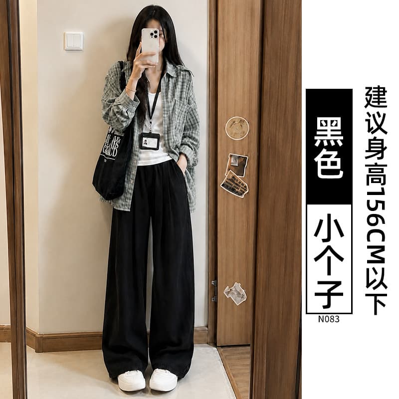 Black [Small Size]
