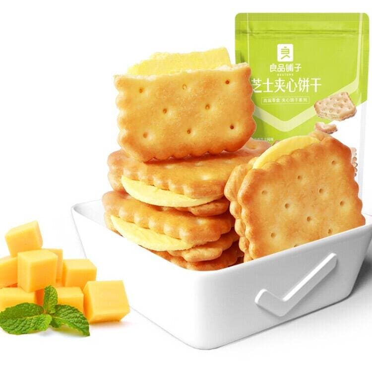 Good product shop_cheese sandwich biscuits 106g independent small package biscuits puffed cakes snack snacks postage 1