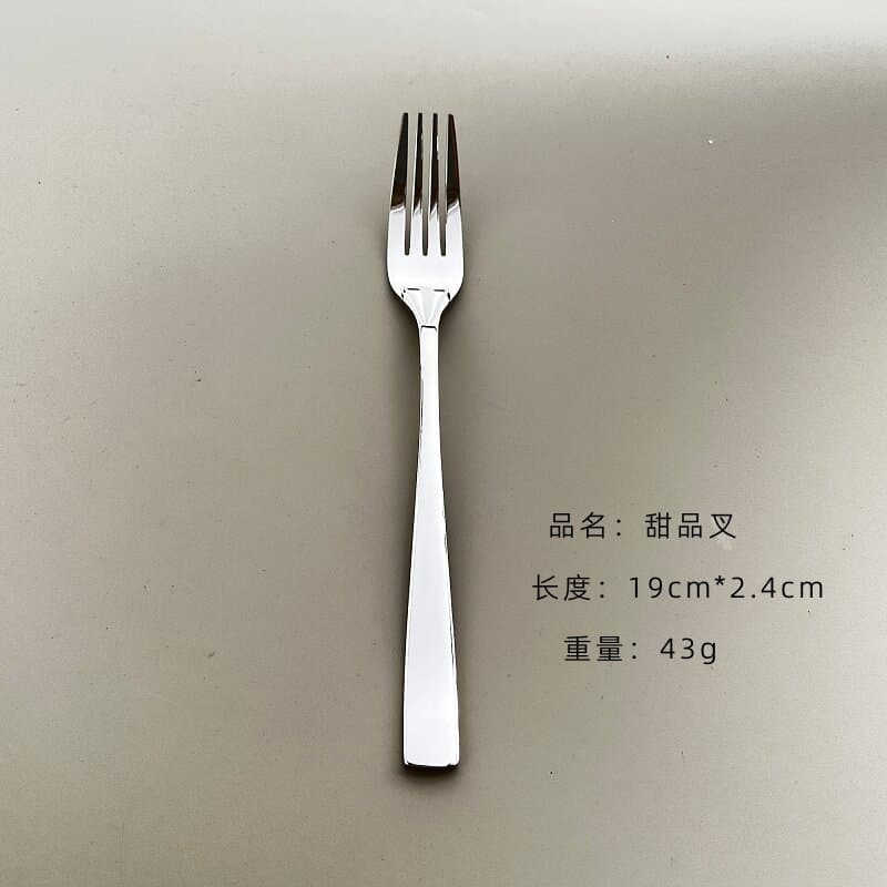 Dessert fork