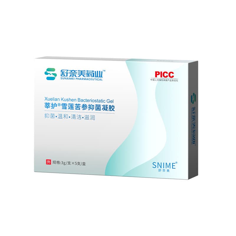 Shunami pharmaceutical xinhu snow lotus sophora antibacterial gel 5 pieces/box