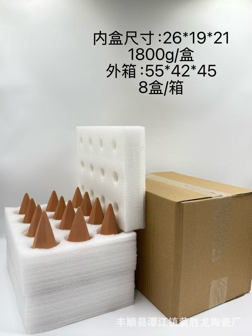 12 pieces
