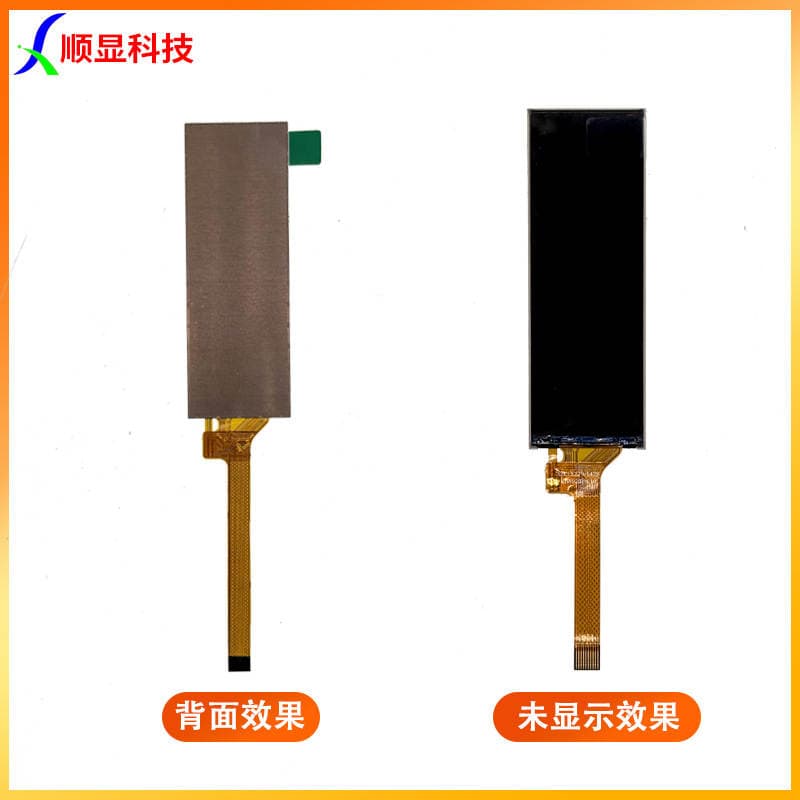 2.79inch Tft Color Screen 10Pin Plug-In Display Screen 142*428 Ips Display Screen Nv3007 Smart Super Charger 3