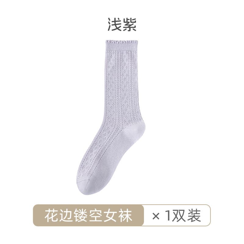 Light purple