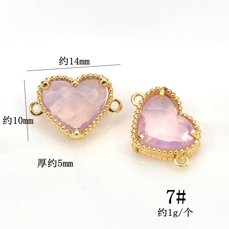 7# egg pink-love connection pendant 2