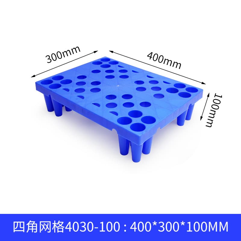 Four legs blue: 400*300*100mm