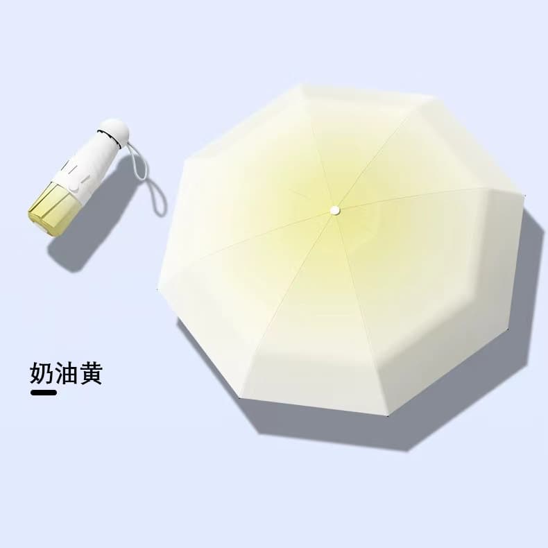 Gradient cream yellow [6 bone capsule umbrella UPF50 opaque]]