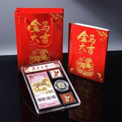 2026 Zodiac Horse Commemorative Banknotes, Commemorative Coins, Horse Year Zodiac Stamps, One Banknote and One Coin, Acrylic Packaging 1