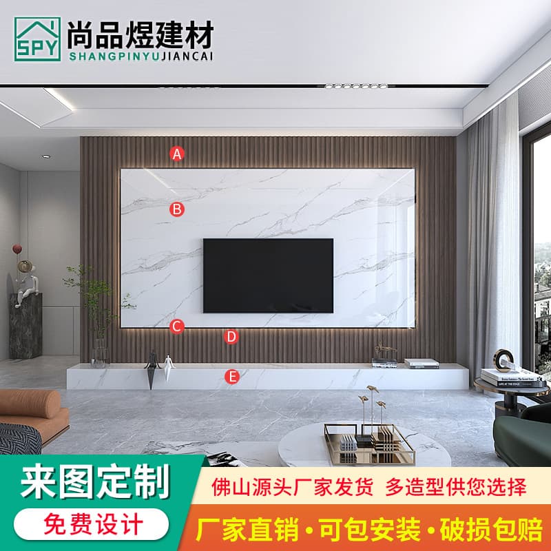 Style 11-consult online customer service for price grids