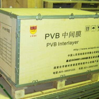 Dongguan Zhicheng supply environmental protection wooden box, iron edge box (price discount) removable wooden box 1