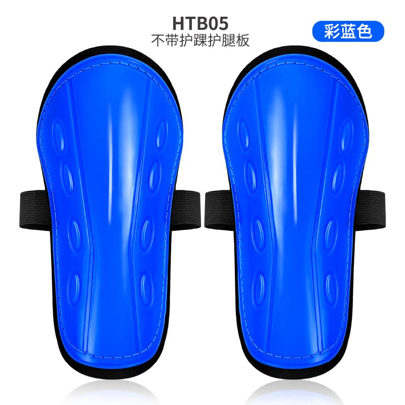 Htb05 children's color blue