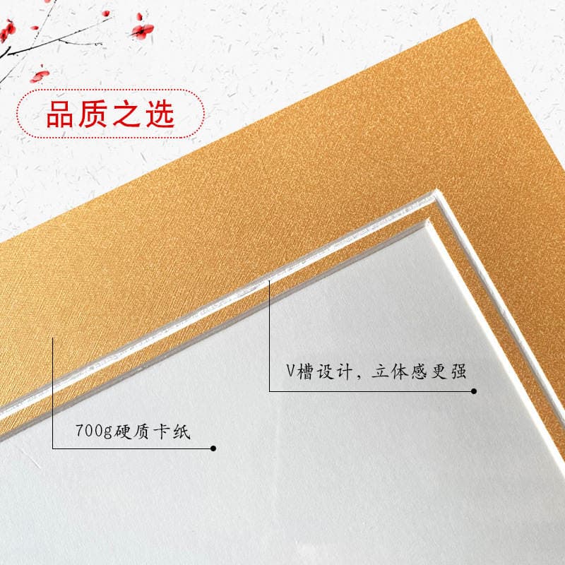 Business License Photo Frame Award Storage Wall Display a3a4 Photo Certificate Punch-Free Picture Frame Mounted Cardboard Frame 3