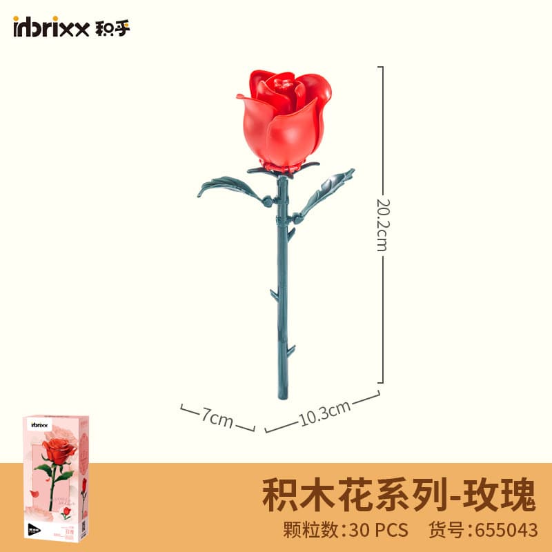 655043 rose 30pcs-80g