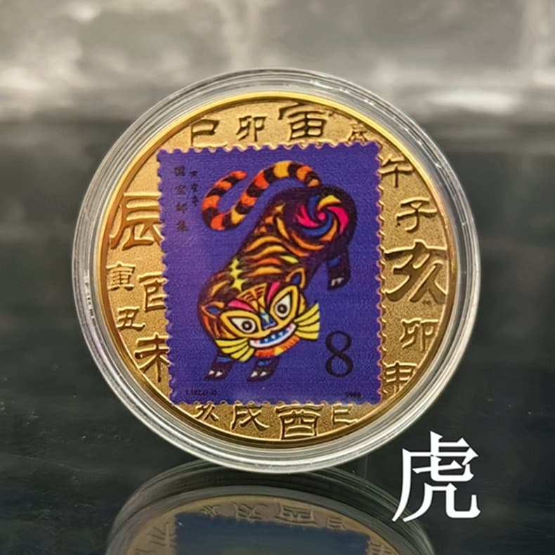Tiger (transparent case) (Gold)