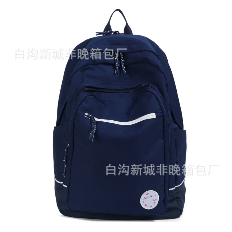 Zipper, white & blue