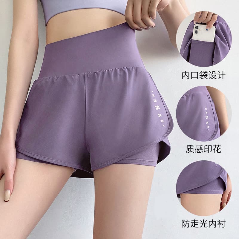 Light purple printed shorts [with hidden pockets]