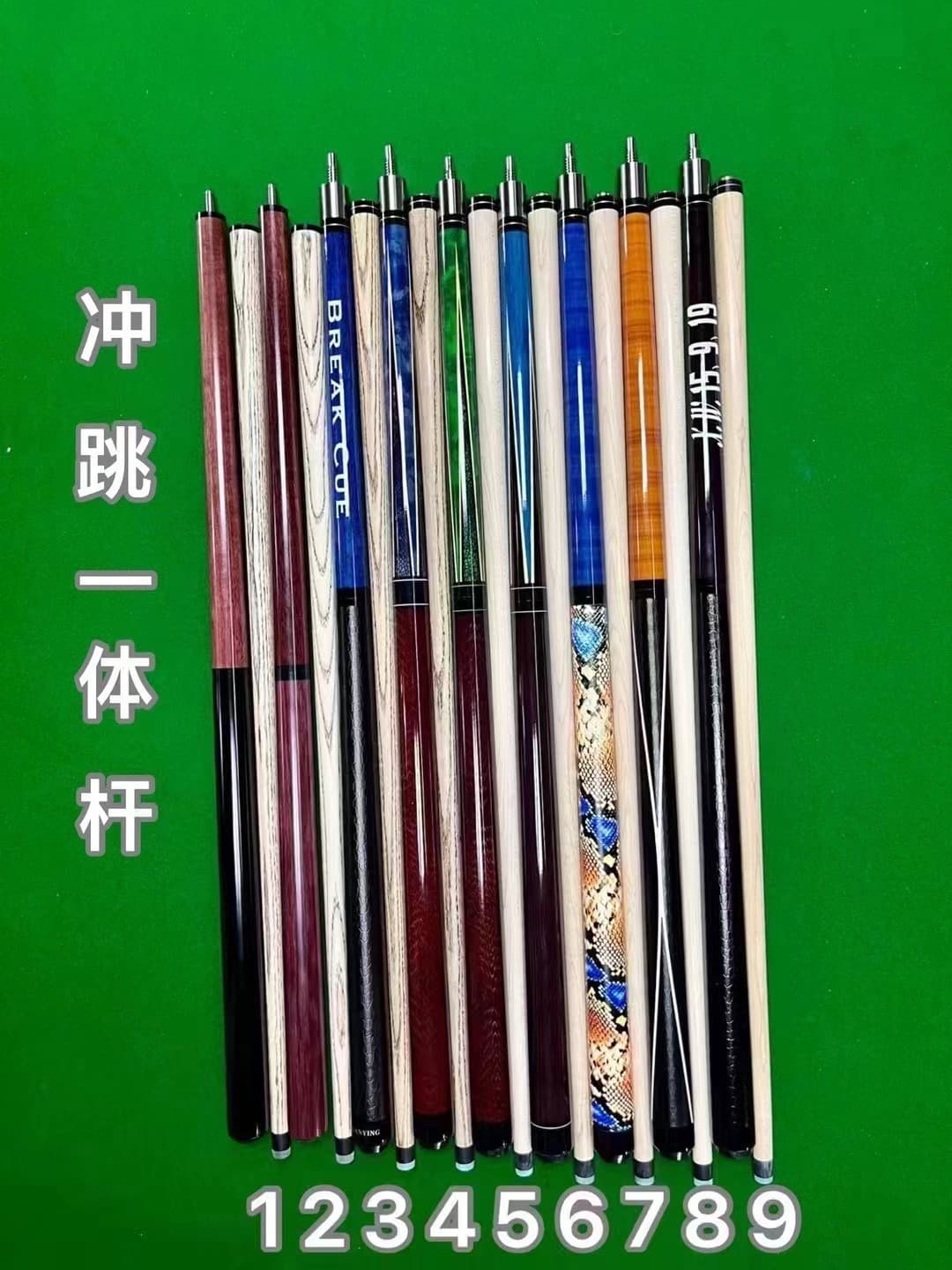Jump pole
